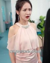 我在精神病院修战神 高清封面