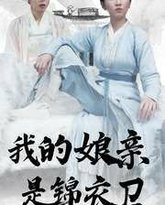 [searchlist:name] 封面