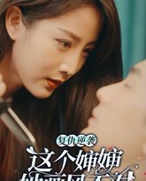 [searchlist:name] 封面