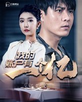 [searchlist:name] 封面