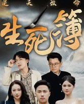 [searchlist:name] 封面