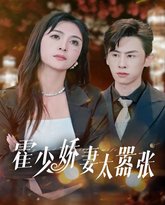 [searchlist:name] 封面