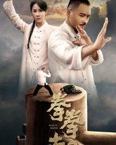 [searchlist:name] 封面