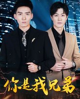 [searchlist:name] 封面