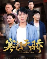 [searchlist:name] 封面