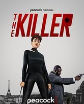 喋血双雄  2024 高清封面