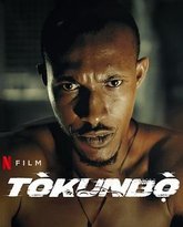 玩命追逐 2024 封面