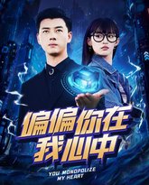 [searchlist:name] 封面