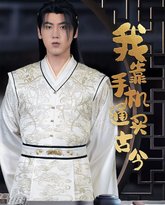 [searchlist:name] 封面