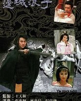 [searchlist:name] 封面