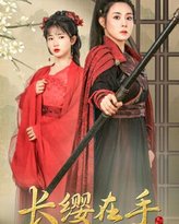 [searchlist:name] 封面