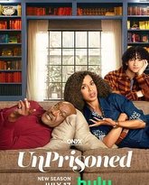 未坐监 第二季 封面