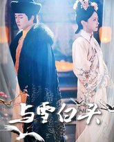 [searchlist:name] 封面