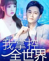 [searchlist:name] 封面