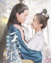 [searchlist:name] 封面