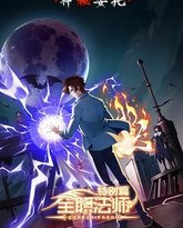 [searchlist:name] 封面