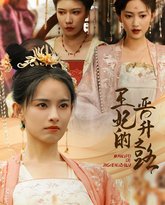 [searchlist:name] 封面