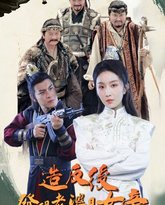 [searchlist:name] 封面