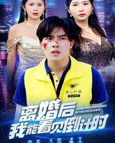 [searchlist:name] 封面