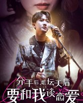 [searchlist:name] 封面