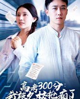 [searchlist:name] 封面