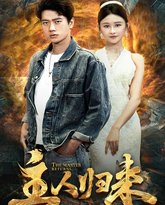 [searchlist:name] 封面