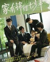 [searchlist:name] 封面