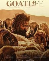 山羊生活 封面
