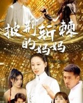 [searchlist:name] 封面