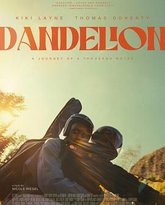 梦想蒲公英 封面