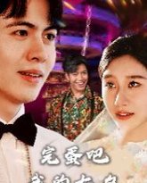 [searchlist:name] 封面