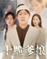 [searchlist:name] 封面