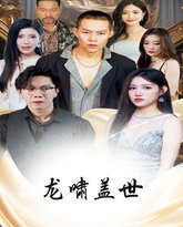 [searchlist:name] 封面