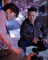 破镜重圆：闪婚老公是总裁 高清封面