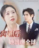 [searchlist:name] 封面