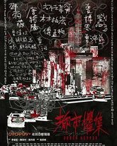 [searchlist:name] 封面