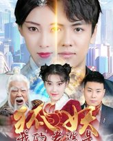 [searchlist:name] 封面