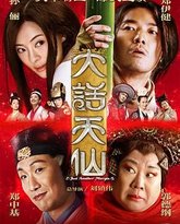 [searchlist:name] 封面