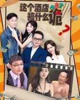 [searchlist:name] 封面