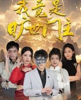 [searchlist:name] 封面