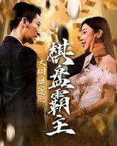 [searchlist:name] 封面