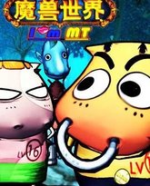 我叫MT第一季 封面