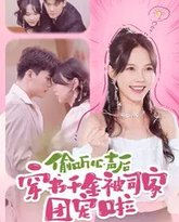 [searchlist:name] 封面