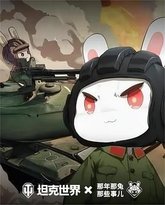 [searchlist:name] 封面