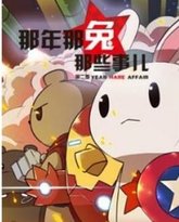 [searchlist:name] 封面