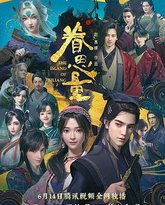 [searchlist:name] 封面