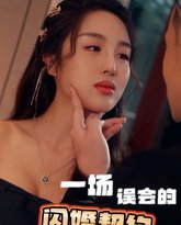 [searchlist:name] 封面