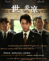 [searchlist:name] 封面