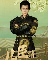 [searchlist:name] 封面