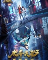 [searchlist:name] 封面